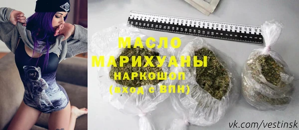 mix Бородино