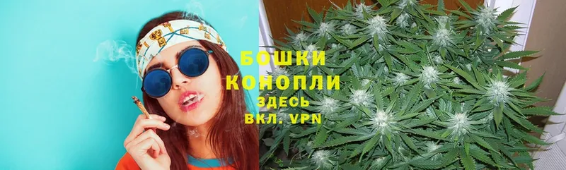 Каннабис THC 21%  где найти   гидра маркетплейс  Татарск 